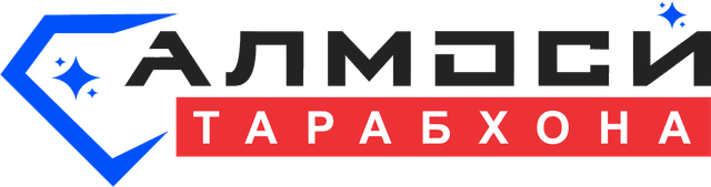 АЛМОСӢ